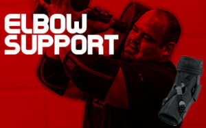 Elbow Support