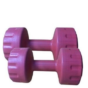 PVC Coloured DUMBELLS 2kg (SET OF 2pc.) 1kg each