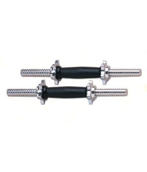 14 inch Dumbell Bar Rubber Handle With Locks